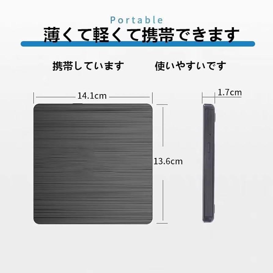 ✨新品✨外付けDVDドライブ✨2023革新モデル 極静音 CD DVDドライブ 31uibw33WJL.jpg